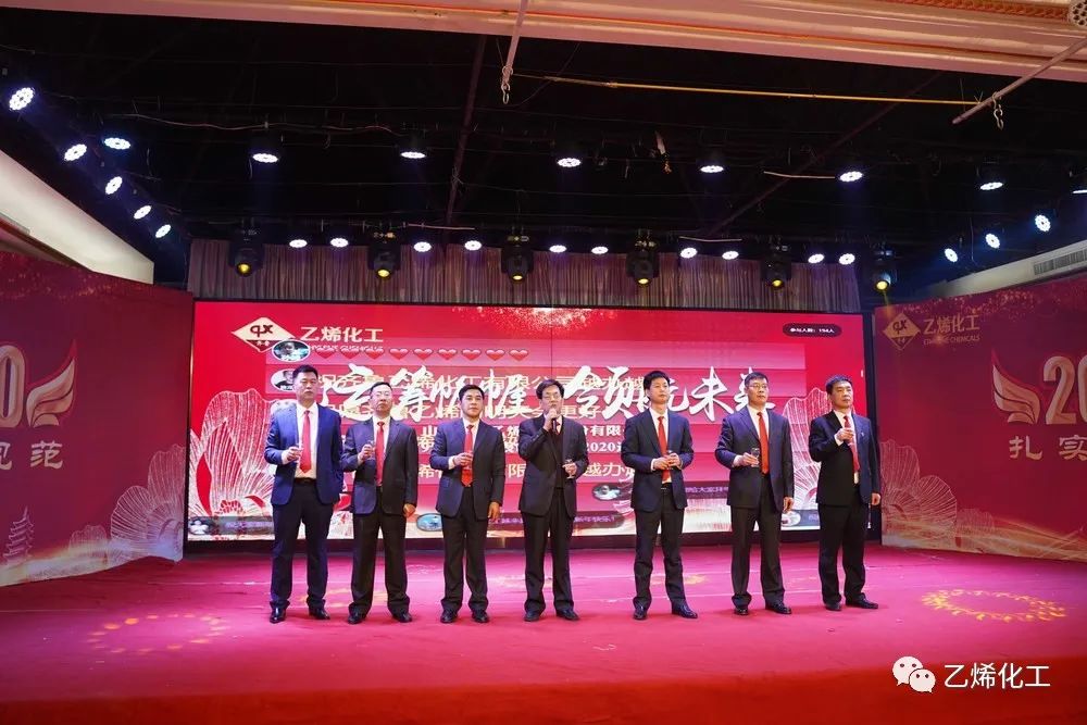 回首2020，展望2021，揚(yáng)帆起航